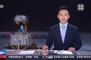 我们的球员热爱防守——阿尔特塔